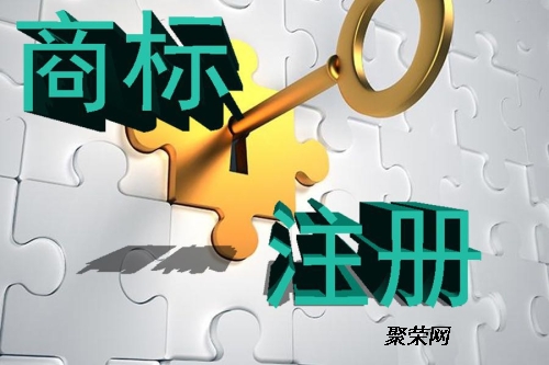 广州商标注册与专利申请 为何选择麦盾知识产权代理？