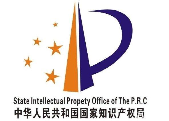 为何选择专业代理 西安朴卓十年知识产权服务之道