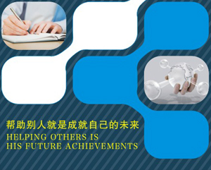 专业铸就信任——慧谷知识产权代理服务公司简介