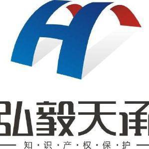 知识产权代理 创新保护与企业增长的加速器 ——基于看准网的行业洞察