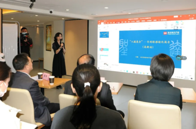 济南市知识产权&ldquo;入园惠企&rdquo;系列活动启幕 高新区首场银企对接促成质押融资意向8000万元