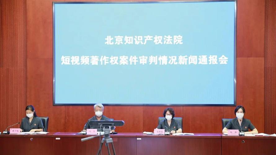 北京细软智谷知识产权代理有限责任公司   关注 g 私信 = 主页 服务